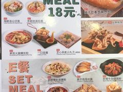 -威尼斯西餐厅(东区店)