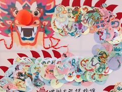 -四川大学博物馆