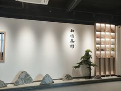 -上海和展广汽丰田4S店(老闵行店)