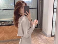 -伊势丹(现代城店)