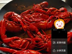 -沪小胖·小龙虾·蓝龙王(八佰伴店)