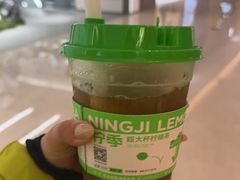 -墨茉点心局(国金街店)