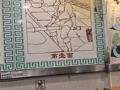 -第一面(东湖西路店)