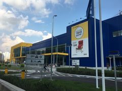 -宜家家居(哈尔滨商场店)