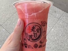 -花姨·老电影院果汁冰(开元店)