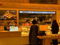 -陕拾叁-西安糕点(大雁塔店)