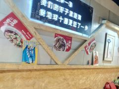 -老金烧烤(伟东新都店)