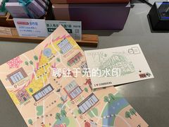 -星巴克臻选(沈阳大悦城店)