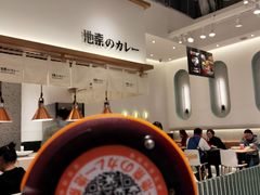 -池奈·日式咖喱蛋包饭(老城根Gpark店)