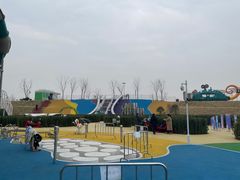 -红山体育乐园
