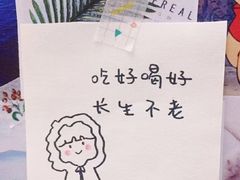 -憨铁匠老火锅(龙岗万科里店)