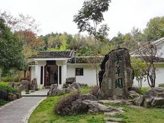 -天河潭旅游度假区