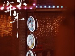 -茂德公鼓城