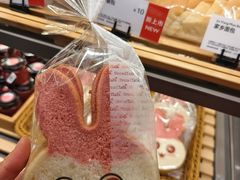 -面包新语(龙湖·西宸天街店)