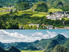 -孔雀湖生态旅游区