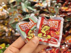 -郴州特产舜华临武鸭(郴州西站店)