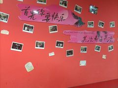 -烤五行·烧烤烤串(石佛营店)
