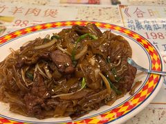 -新辉港式茶餐厅(北栅店)