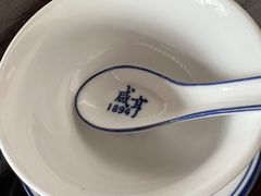 -咸亨酒店