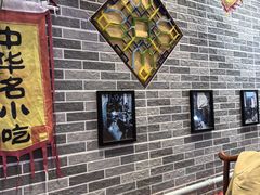 -李记白水羊头·清真老味家常菜(石景山店)