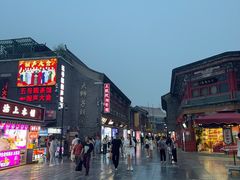 -古文化街旅游区