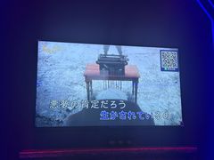 -Z+KTV自由港PLUS(仲盛店)