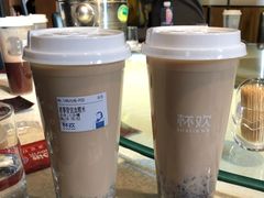 -杯欢制茶(三里屯店)