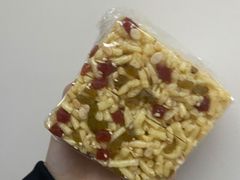 白沙琪玛-北京稻香村(第三店)