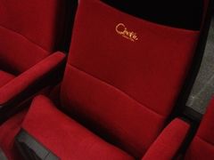 iphone_upload_pic-中影国际影城(九江花园城CINITY LED店)