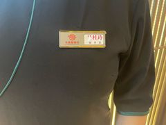 -大张烙馍村(泉山店)