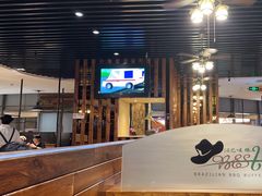 -汉巴味德自助餐厅(嘉定宝龙广场店)