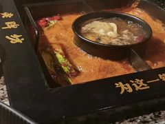 -老牌坊云南鱼豆花火锅(哈西万达店)