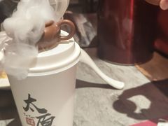 -山四砂锅(太原钟楼街店)