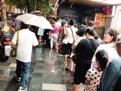-曹祥泰(解放路店)