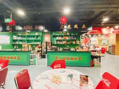 -虎虎龙虾大排档(双井店)