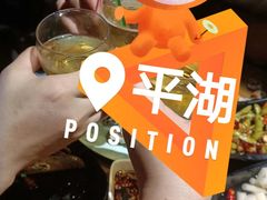 -欢乐迪派对潮K·KTV(华南城店)