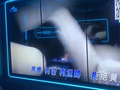 -凡花主题KTV(天虹店)