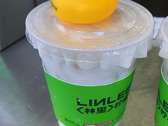 -LINLEE林里·手打柠檬茶(锦江太古里店)