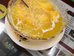 -民信老铺(东方广场店)