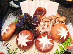 菌菇拼盘-湊湊火锅·茶憩(新中关购物中心店)