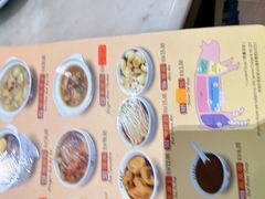 -宝香绑线肉骨茶(柏威年广场店)