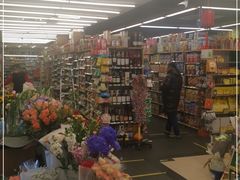 -绿叶子(春秀路店)