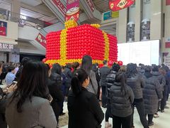 -居然之家(浑南店)
