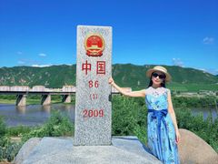 -图们国门景区