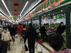 -三旗百汇商品城