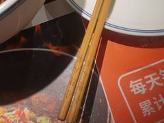 -小隐人家(乐松店)