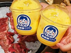 -姜胖胖首尔自助烤肉·蒸汽海鲜大排档(国瑞中心店)