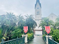-五矿哈施塔特文旅小镇
