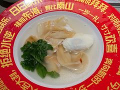 -海底捞火锅(枫蓝国际购物中心店)