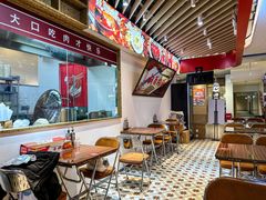 -桐哥肉铺(万柳华联店)